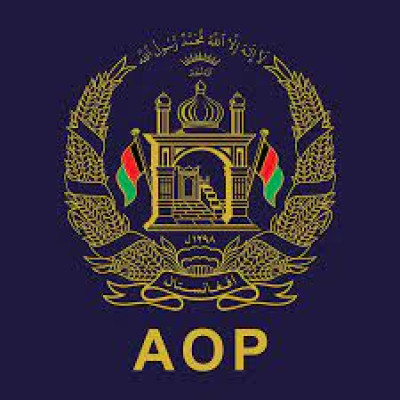 Administrative Office of The President (Afghanistan)