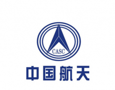 Aerospace Electrical Group Co. Ltd. (old name Wuhan Cable Group Co.)