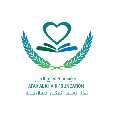 Afak Alkhair Foundation