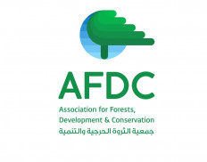 AFDC - Association for Forests, Development and Conservation
