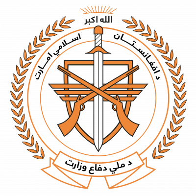 Ministry of Defense (Afghanistan)