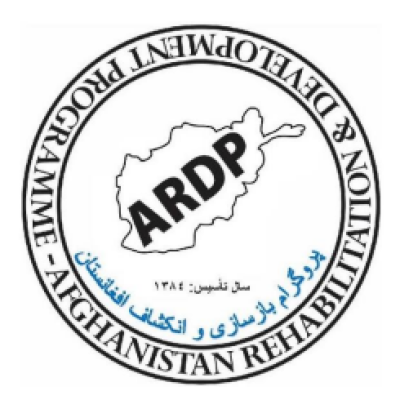 Afghanistan Rehabilitation and
