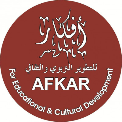 Afkar Organization for Educational and Cultural Development