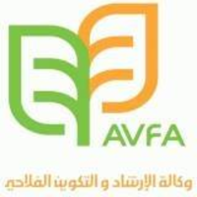 Agence De Vulgarisation Et De La Formation Agricoles: AVFA / Agricultural Extension and Training Agency