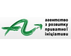 Agency for Private Initiative Development