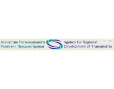 Agency for Regional Development of Transnistria