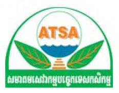 Agriculture Technology Service