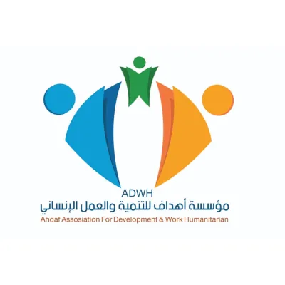 Ahdaf Foundation for Developme