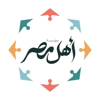 Ahl Masr Foundation for Develo