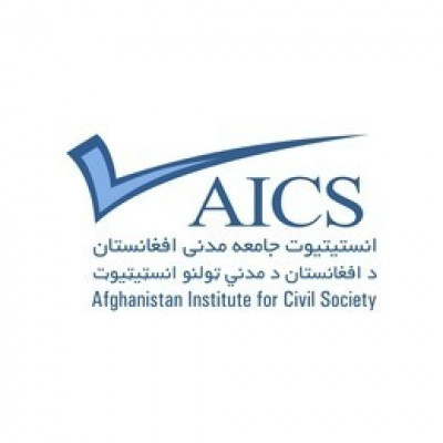 AICS - Afghanistan Institute f