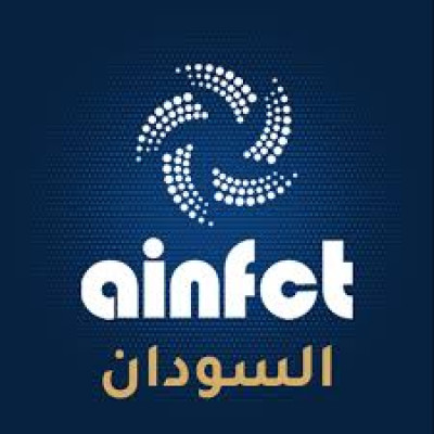 AINFCT - Arabian Institution f