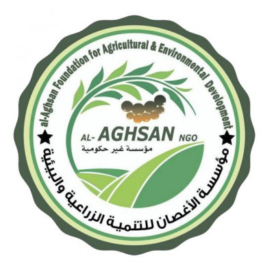 Al-Aghsan Foundation (AGHSAN)