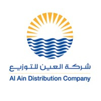 Al Ain Distribution Company (AADC)