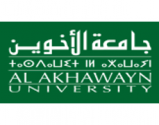 ☑️Al Akhawayn University in Ifrane (AUI) — Academic institution from ...