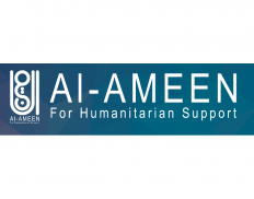 Al-Ameen for Humanitarian Supp