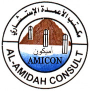 AL AMIDAH CONSULT (AMICON)