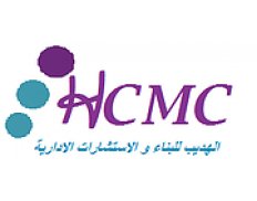 Al Hdaib Construction and Management Consulting (HCMC)
