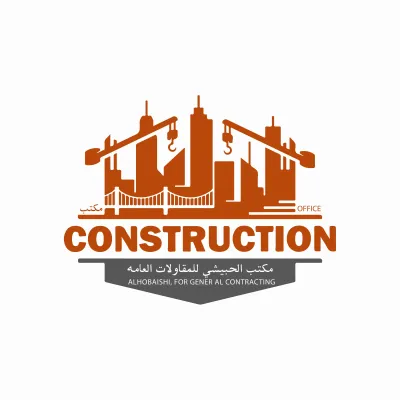 Al-Hobaishi Office for General