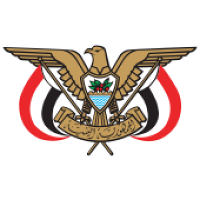 Al Mahrah Governorate