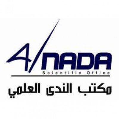 Al Nada Scientific Office