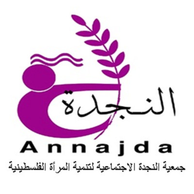 Al-Najda Social Association for the Development of Palestinian Women