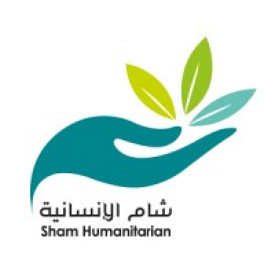 Al Sham Humanitarian Foundation