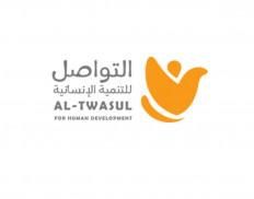AL-TWASUL for Human Developmen