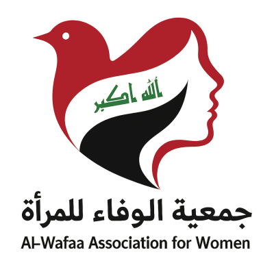Al-Wafa Women's Association