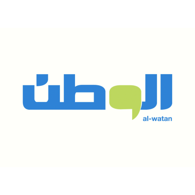Al-Watan Associates Private Limited