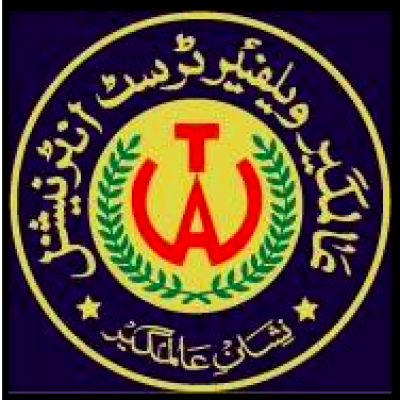 Alamgir Welfare Trust Internat