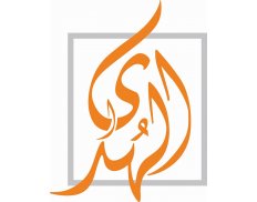 AlHuda CIBE - AlHuda Centre of Islamic Banking and Economics avatar