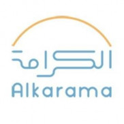 Alkarama Foundation (HQ)