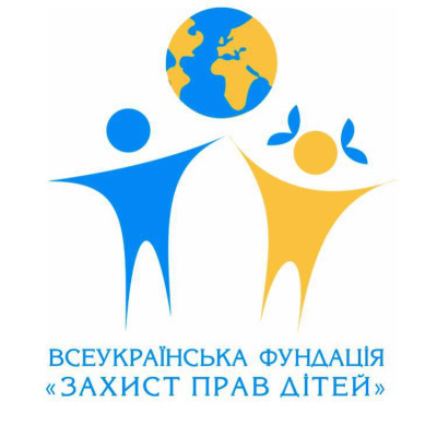 All-Ukrainian Foundation for Children's Rights Protection (AUFCR)