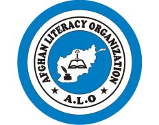 ALO - Afghan Literacy Organiza