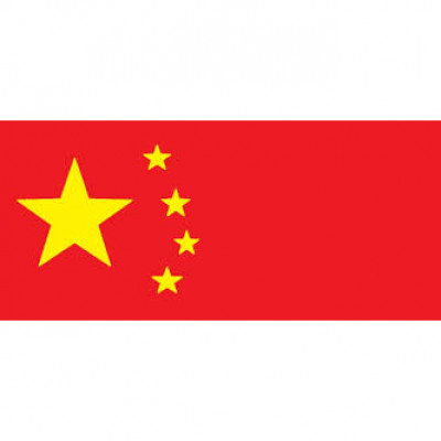 Altay Prefecture Government