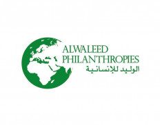 Alwaleed Philantropies