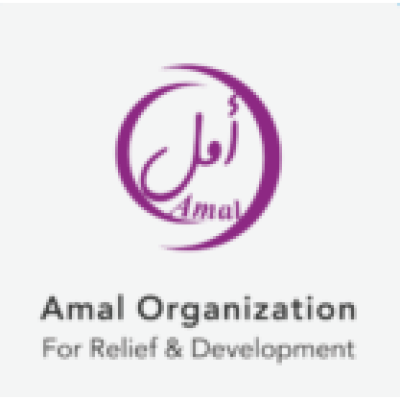 Amal Organization