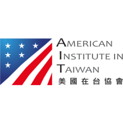 American Institute (Taiwan)