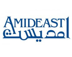 AMIDEAST (UAE)