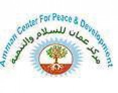 Amman Center for Peace and Development (ACPD)