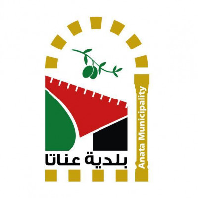 'Anata Municipality
