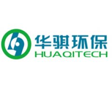 Anhui Huaqi Environmental Protection & Technology Co., Ltd.