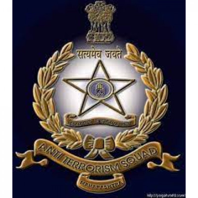 Anti-Terrorism Squad (ATS)