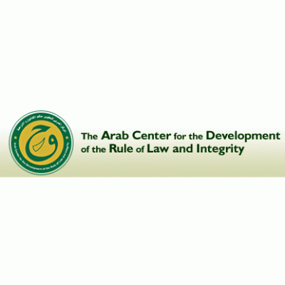 ACRLI - Arab Center for the De
