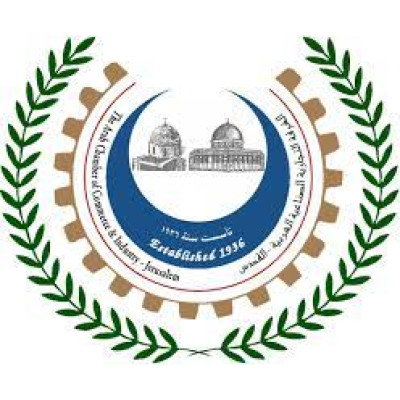 Arab Chamber of Commerce and I