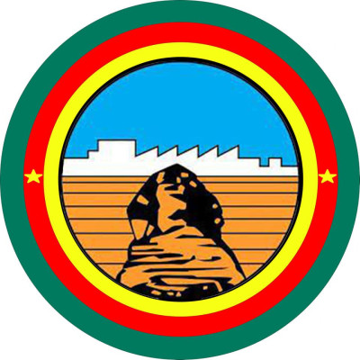 Arab Contractors (Cameroon)