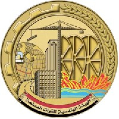 Egyptian Armed Forces Engineering Authority