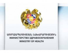 Ministry of Health of Armenia