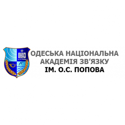 A.S. Popov ONAT - Odessa Natio