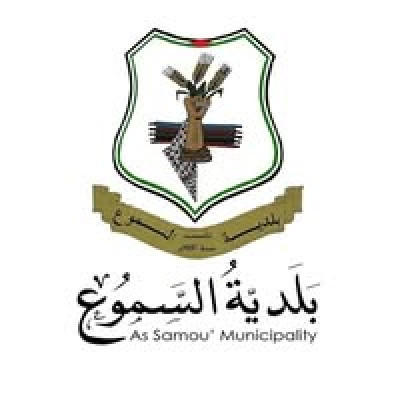 As Samou Municipality
